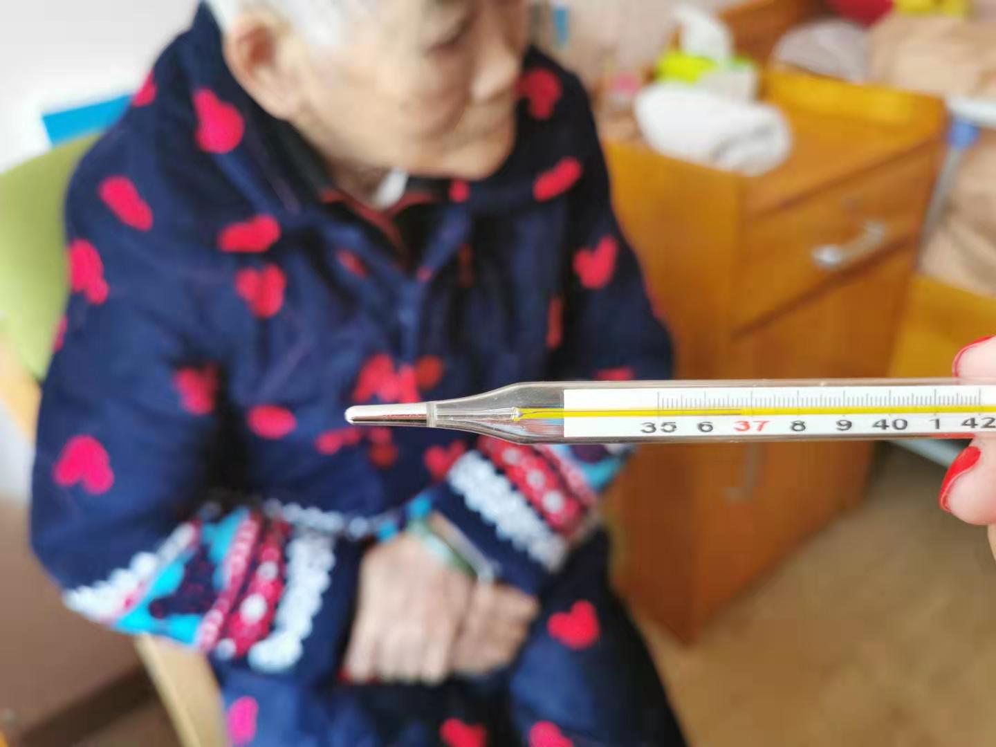 湖南發(fā)展養(yǎng)老無(wú)接觸服務(wù)：陪伴不同，愛(ài)相同！