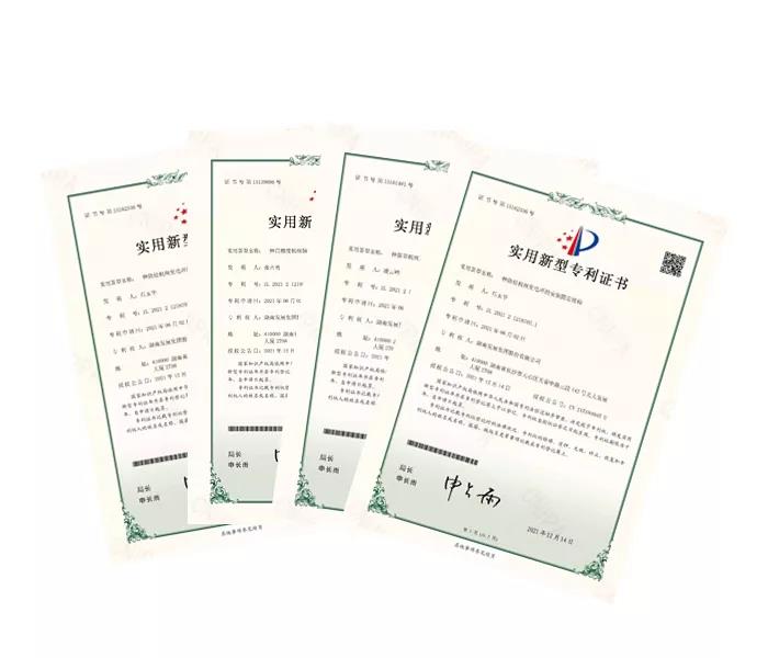 科技支撐發(fā)展，創(chuàng)新引領(lǐng)未來(lái)—公司獲得四項(xiàng)實(shí)用新型專利