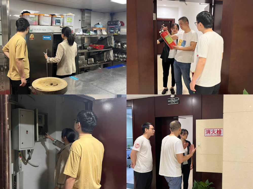 微信圖片_20220530141359.jpg 微信圖片_20220530141359.jpg