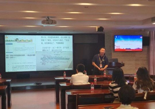 Dingtalk_20220701200812.jpg Dingtalk_20220701200812.jpg