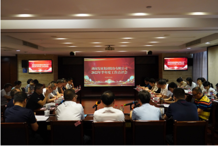 微信截圖_20220704083449.png 微信截圖_20220704083449.png