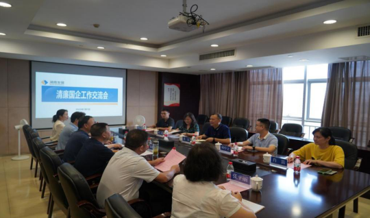 微信截圖_20220712112145.png 微信截圖_20220712112145.png