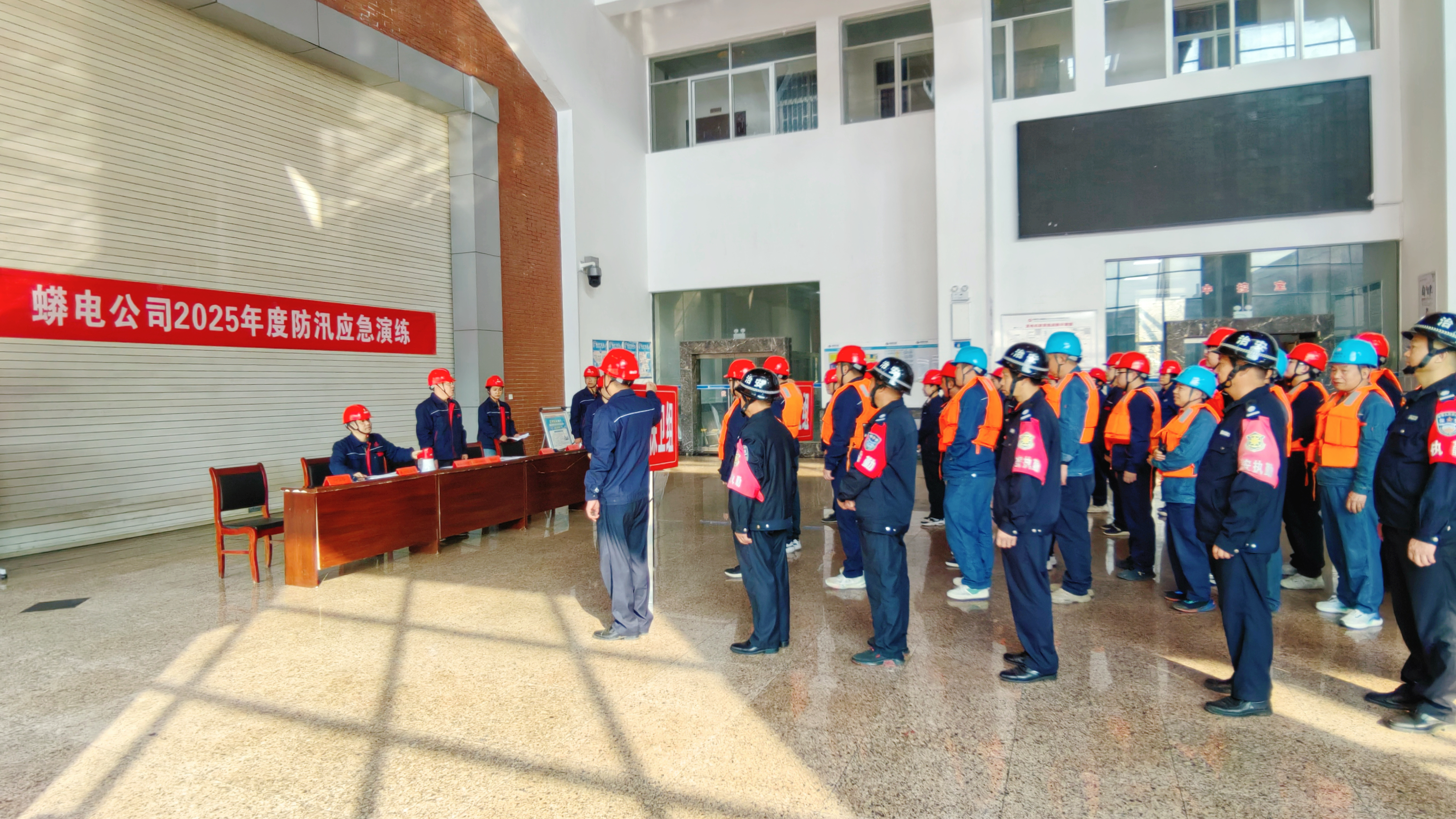 以練備汛，筑牢防線——湖南發展開展防汛應急演練