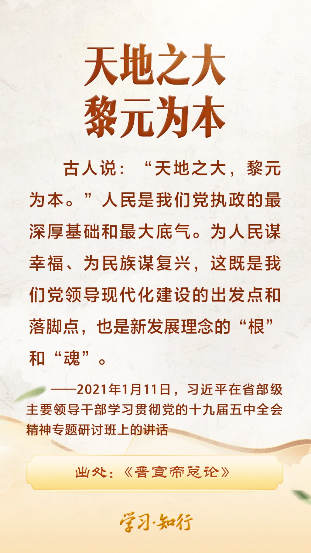 圖片3.png